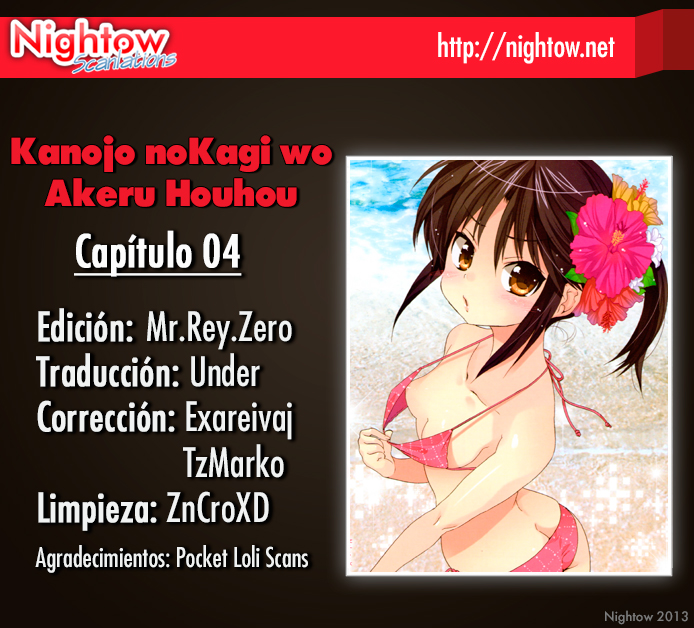 Image preload