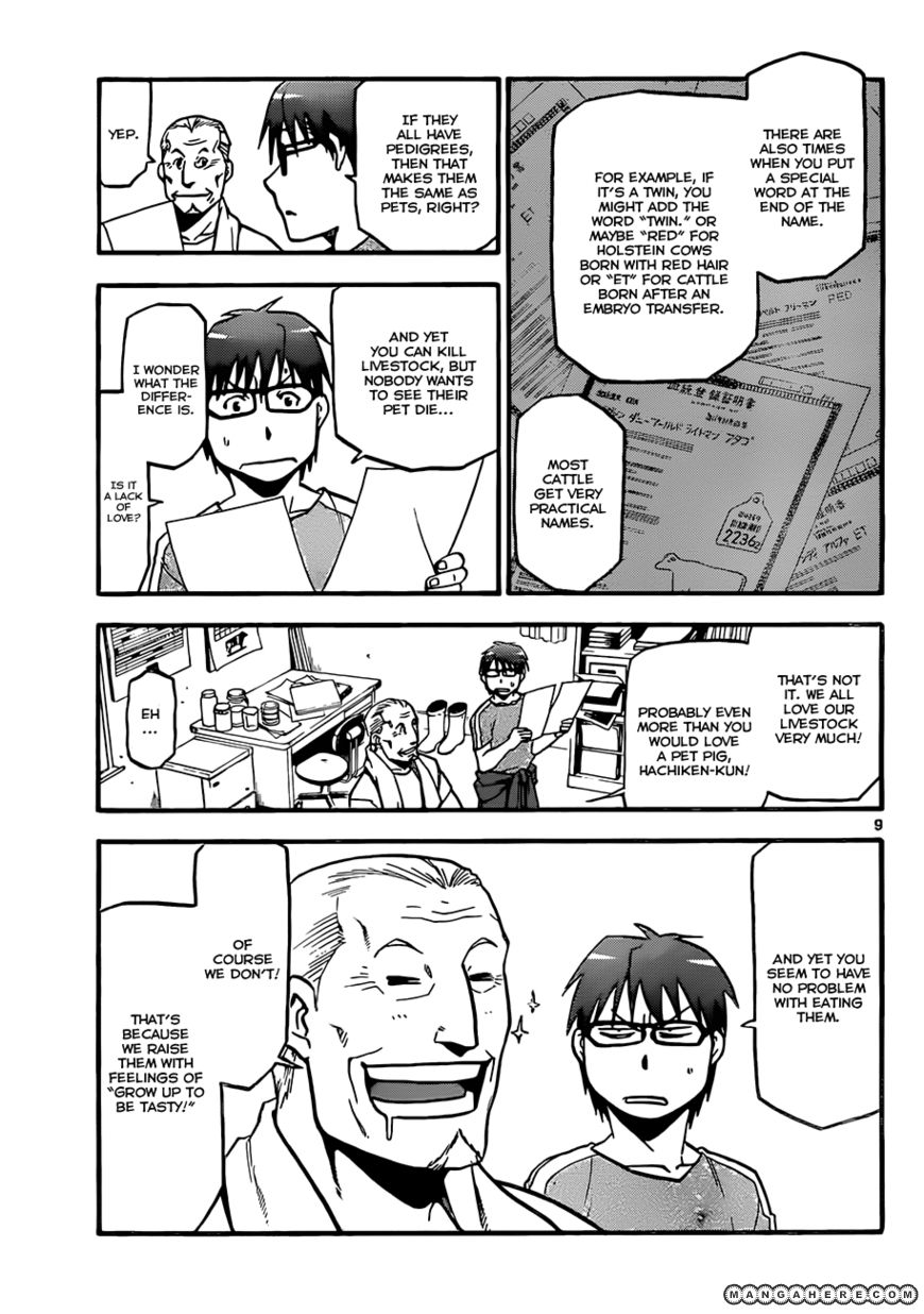 Chapter 18 image 10