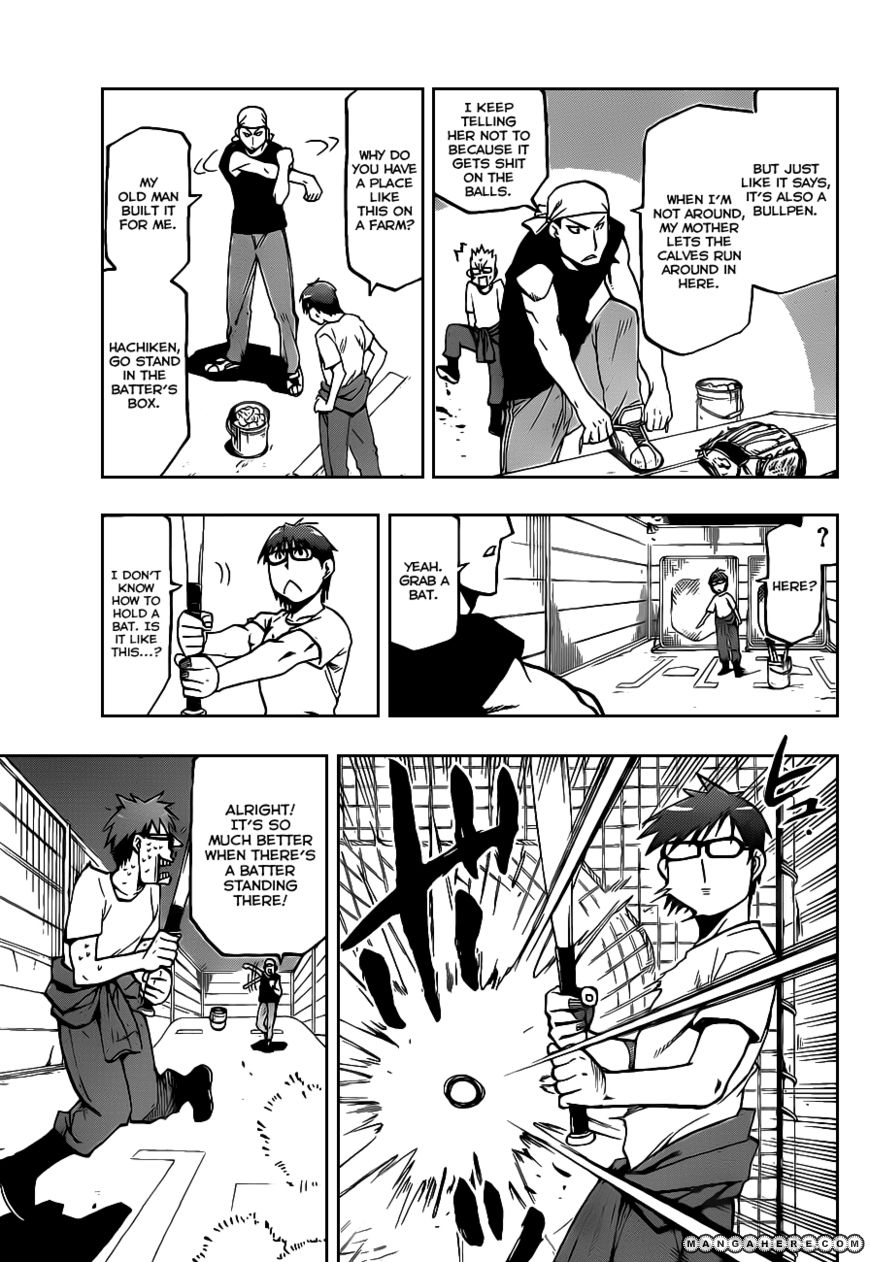 Chapter 14 image 12