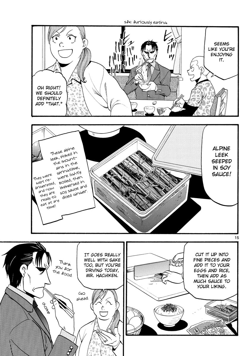 Chapter 126 image 15