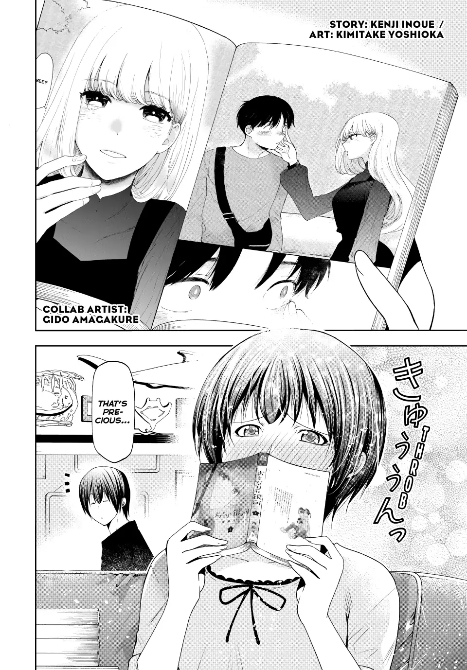 Chapter 83.5 image 2
