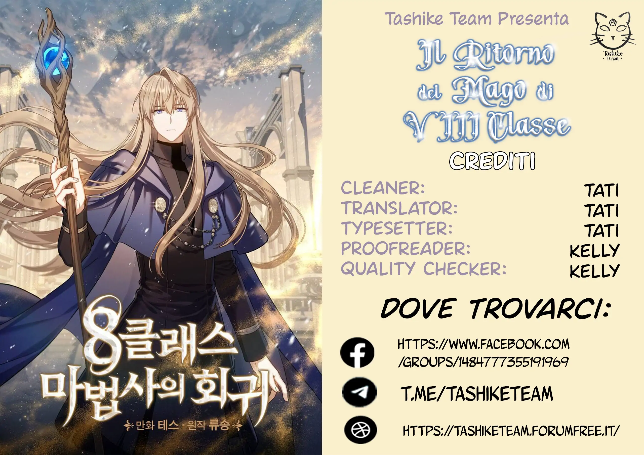 Il Ritorno del Mago di VIII Classe-Chapter 48