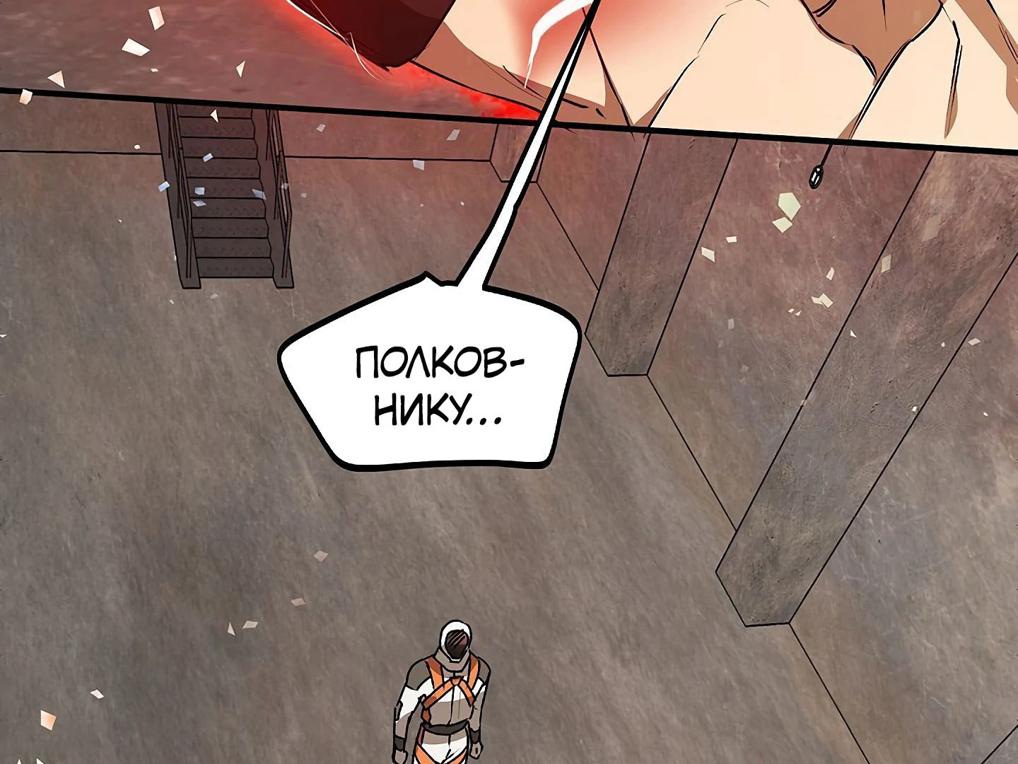 88974034 1440 1080 174086