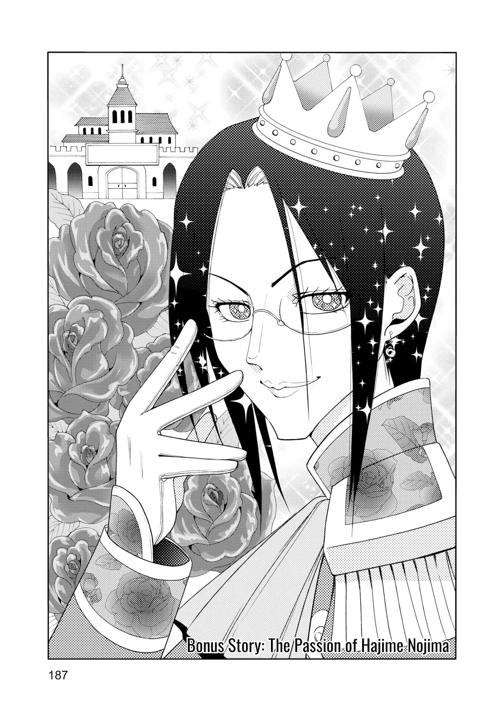 Chapter 81.5 image 1