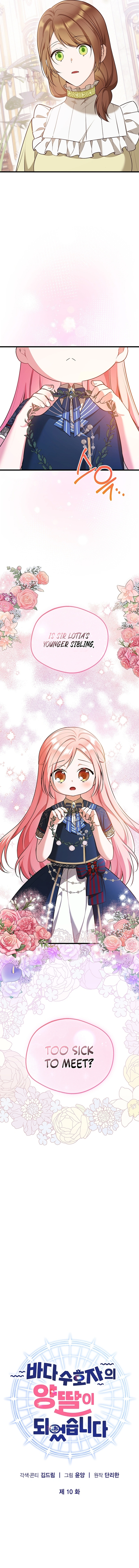 73522883 800 9000 1328230