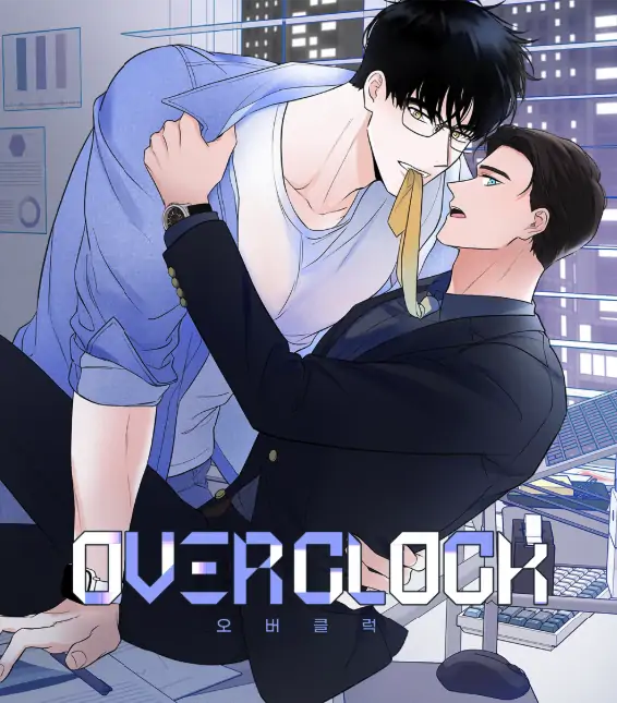 Overclock Overclock