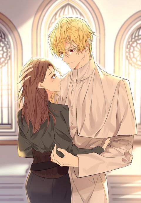 My Dear Maid (bybl) My Dear Maid (bybl)